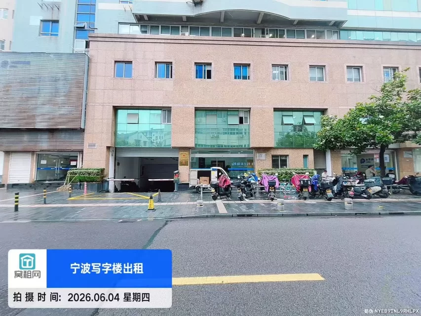 宁波维科大楼(图4) 宁波维科大楼(图5)