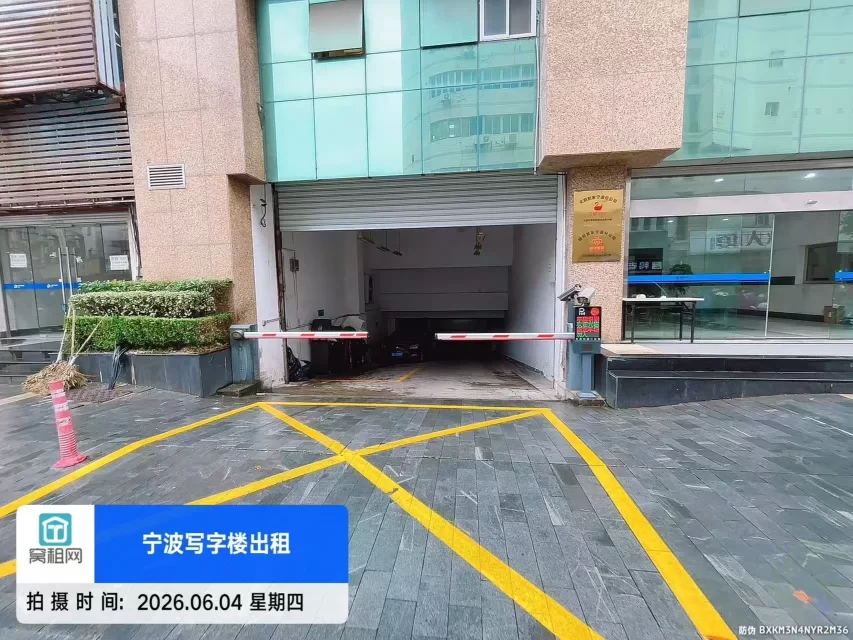 宁波维科大楼停车费怎么样？
