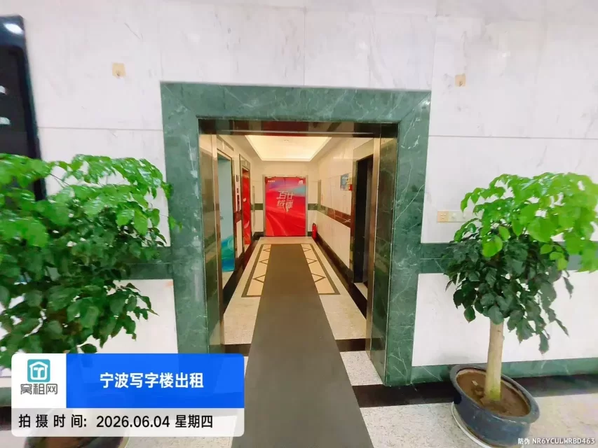 宁波维科大楼(图7) 宁波维科大楼(图8)