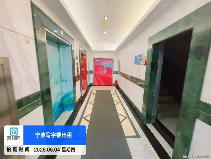 宁波维科大楼(图8) 宁波维科大楼(图9)
