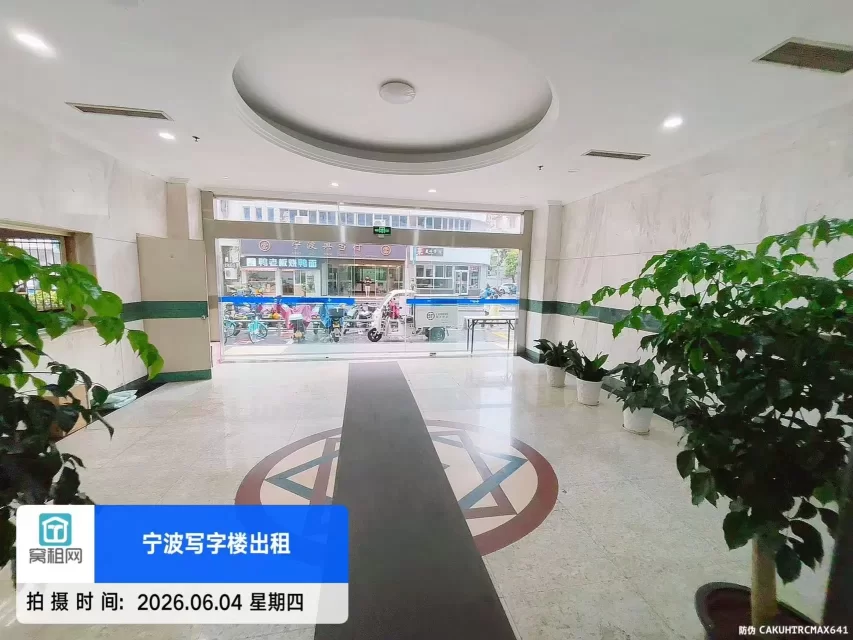 宁波维科大楼(图11) 宁波维科大楼(图12)