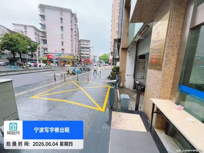 宁波维科大楼停车费怎么样？