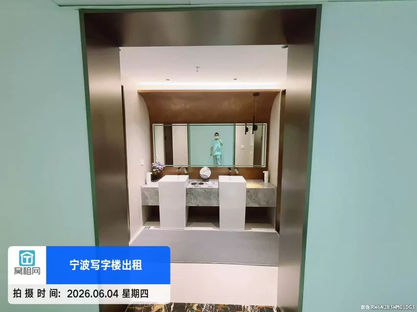 宁波和创大厦