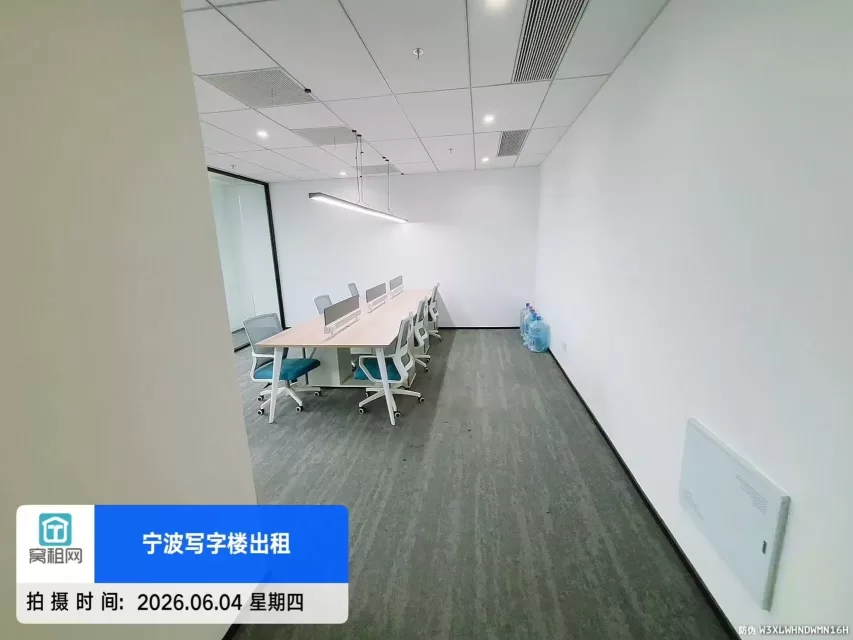 宁波解放桥和创大厦119.78平米精装修电梯口办公室出租