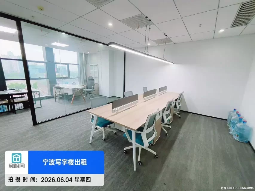 宁波解放桥和创大厦119.78平米精装修电梯口办公室出租
