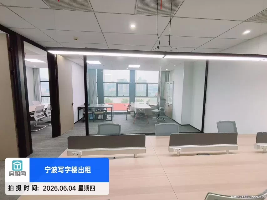 宁波解放桥和创大厦119.78平米精装修电梯口办公室出租