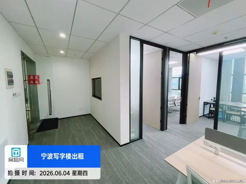 宁波解放桥和创大厦119.78平米精装修电梯口办公室出租