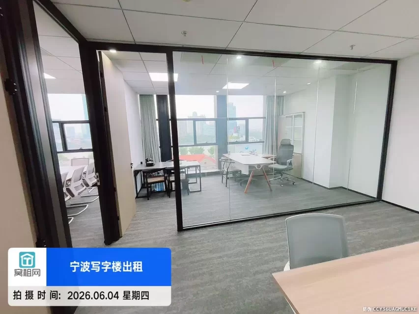 宁波解放桥和创大厦119.78平米精装修电梯口办公室出租