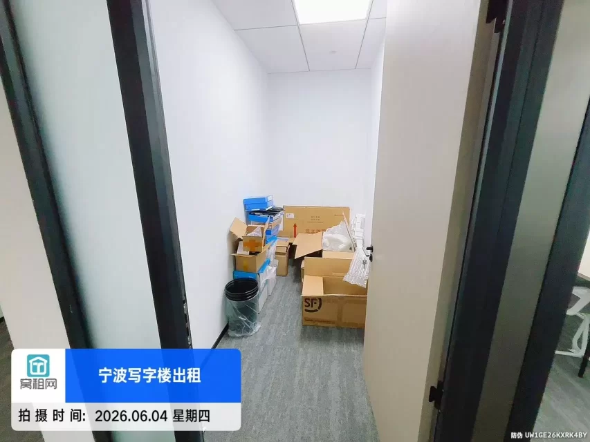 宁波解放桥和创大厦119.78平米精装修电梯口办公室出租