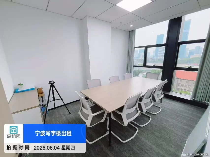 宁波解放桥和创大厦119.78平米精装修电梯口办公室出租
