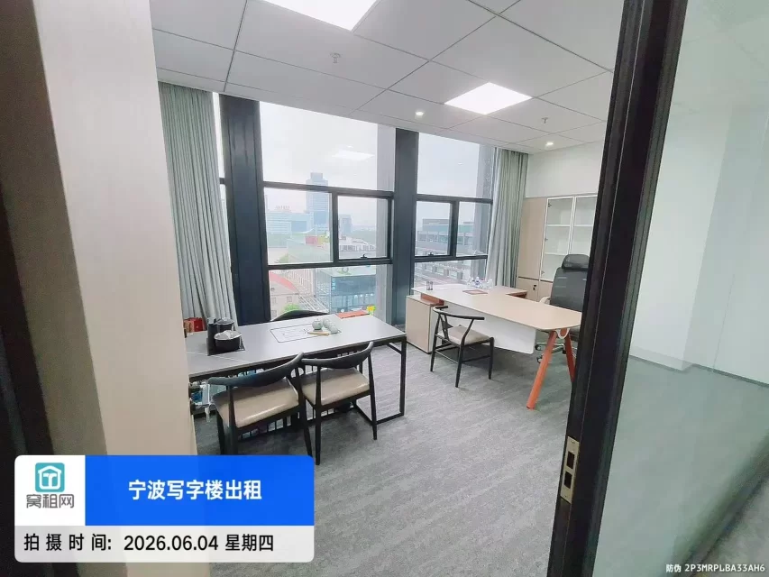 宁波解放桥和创大厦119.78平米精装修电梯口办公室出租