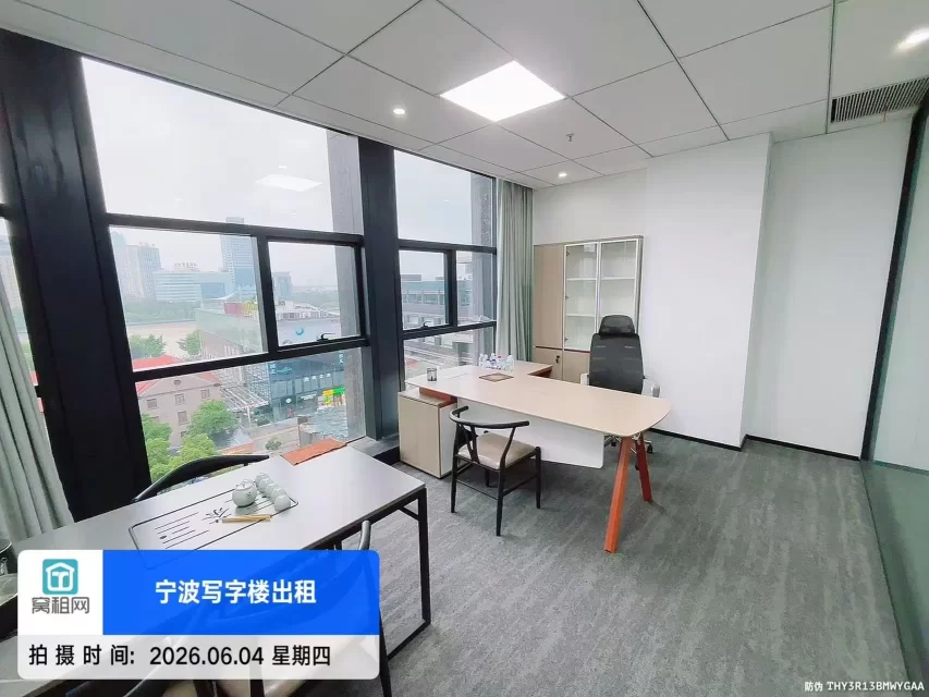 宁波解放桥和创大厦119.78平米精装修电梯口办公室出租