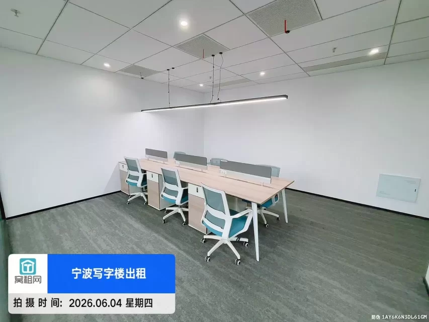 宁波解放桥和创大厦119.78平米精装修电梯口办公室出租