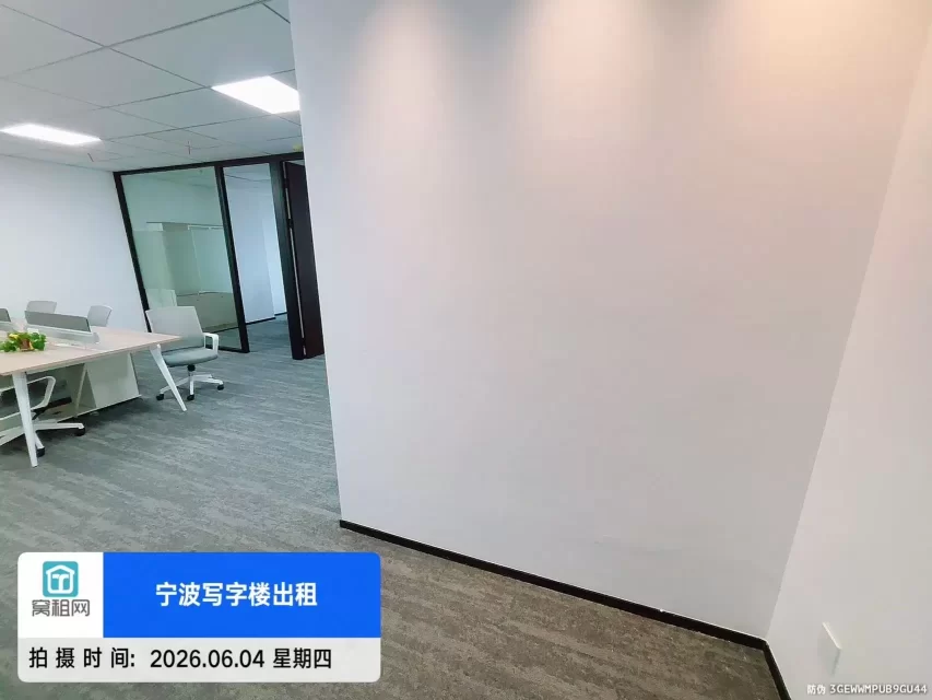 宁波万豪酒店对面和创大厦127.05平米办公室精装修出租