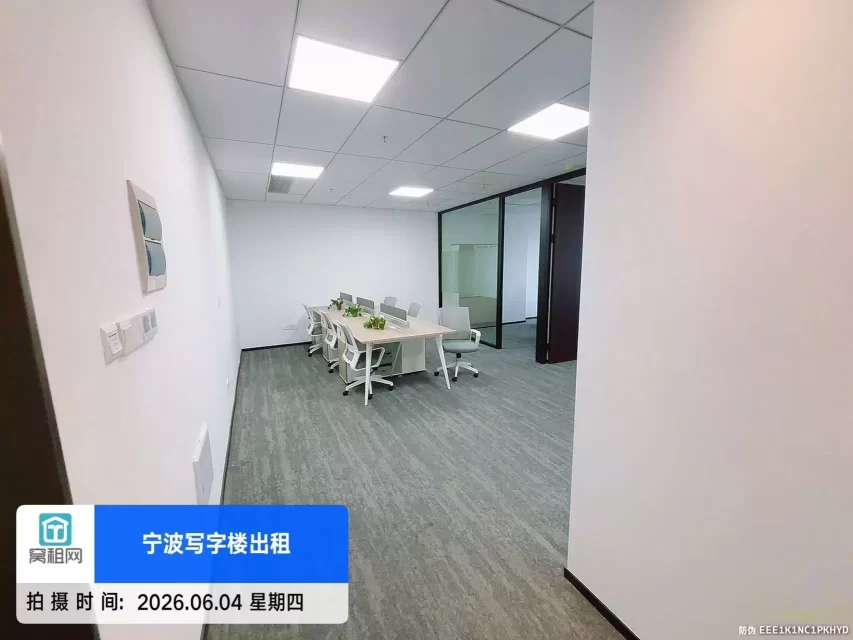 宁波万豪酒店对面和创大厦127.05平米办公室精装修出租