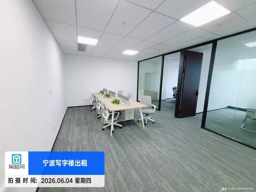 宁波万豪酒店对面和创大厦127.05平米办公室精装修出租