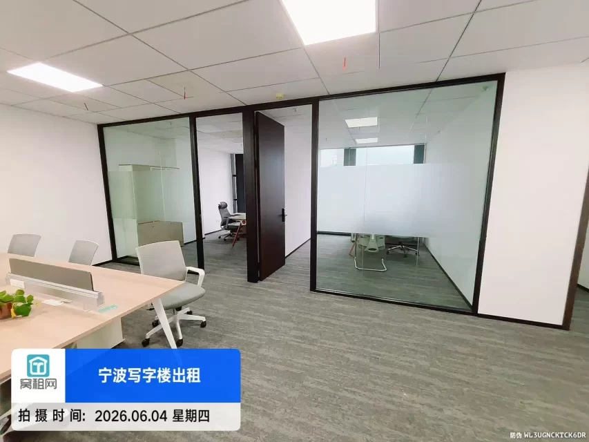宁波万豪酒店对面和创大厦127.05平米办公室精装修出租