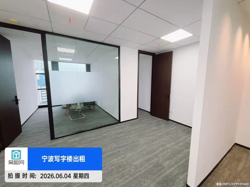 宁波万豪酒店对面和创大厦127.05平米办公室精装修出租