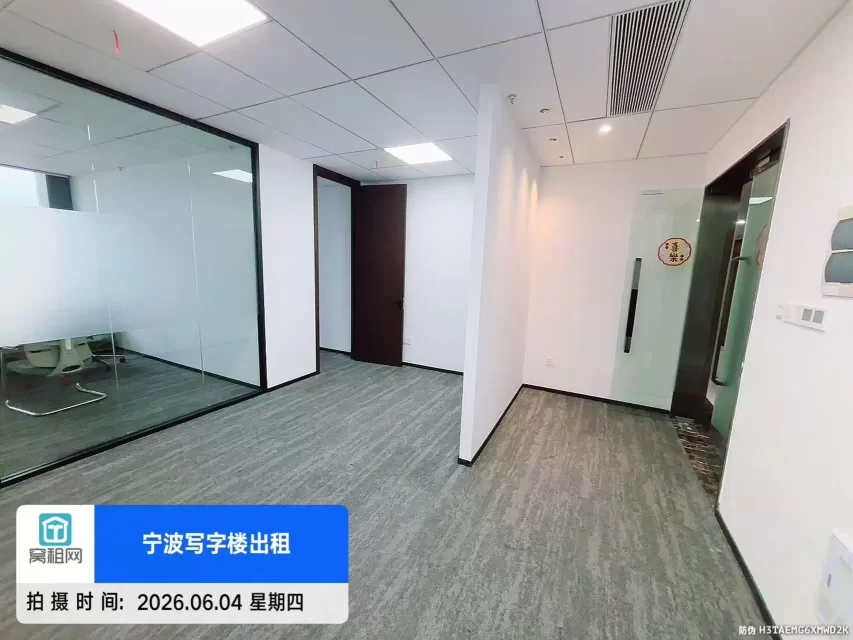 宁波万豪酒店对面和创大厦127.05平米办公室精装修出租