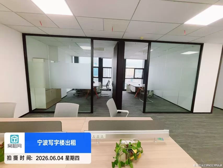 宁波万豪酒店对面和创大厦127.05平米办公室精装修出租
