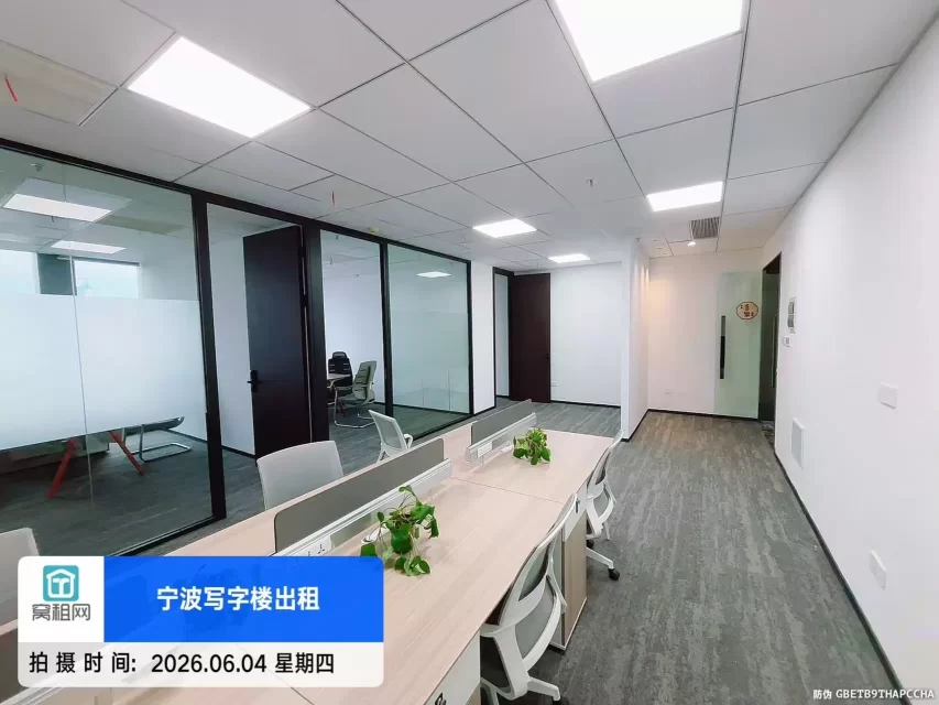 宁波万豪酒店对面和创大厦127.05平米办公室精装修出租