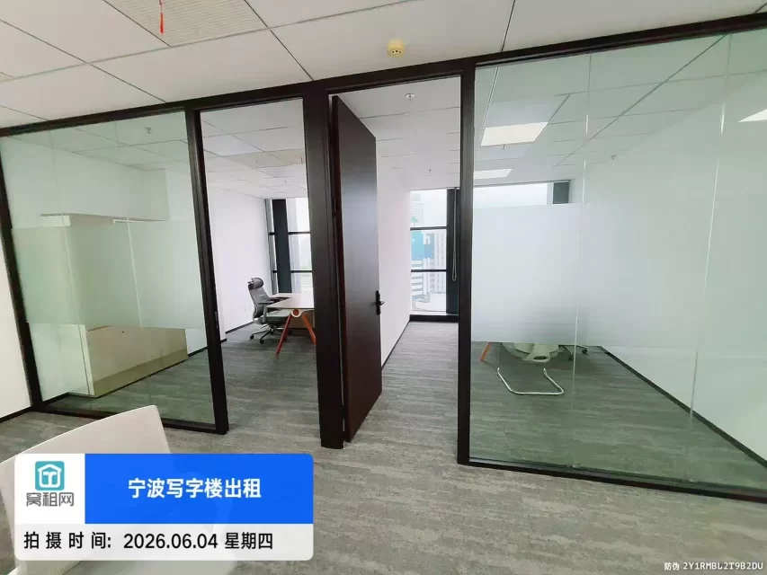 宁波万豪酒店对面和创大厦127.05平米办公室精装修出租
