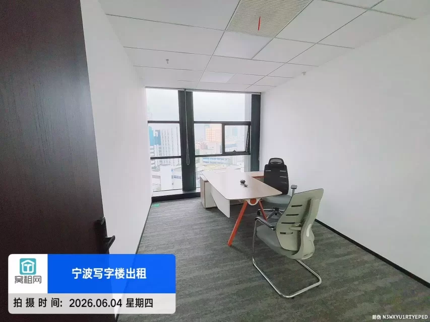 宁波万豪酒店对面和创大厦127.05平米办公室精装修出租