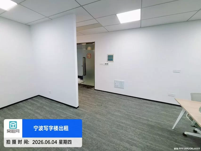宁波万豪酒店对面和创大厦127.05平米办公室精装修出租