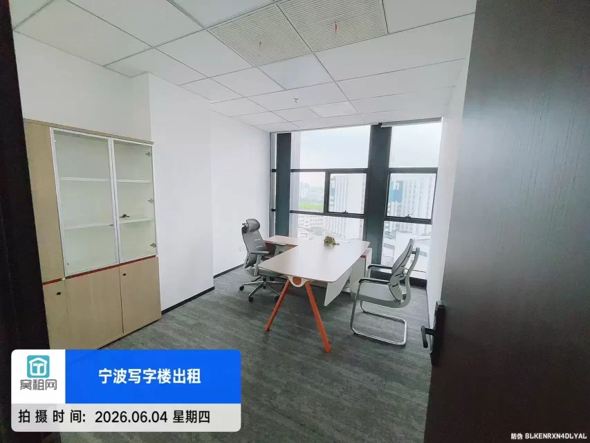 宁波万豪酒店对面和创大厦127.05平米办公室精装修出租