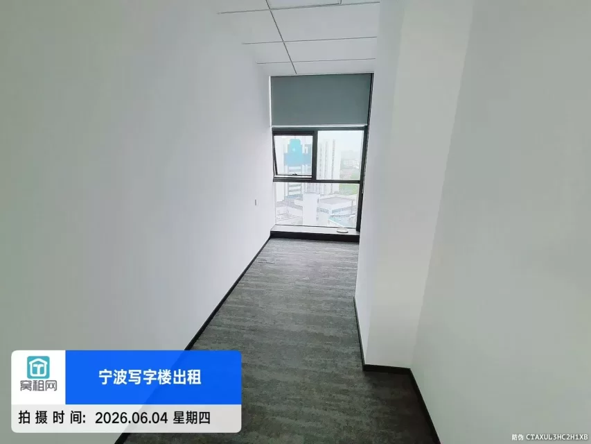 宁波万豪酒店对面和创大厦127.05平米办公室精装修出租