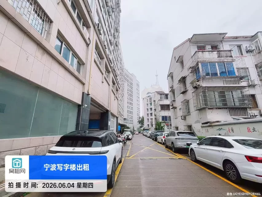 宁波海曙区恒隆中心对面的新金穗大厦停车收费