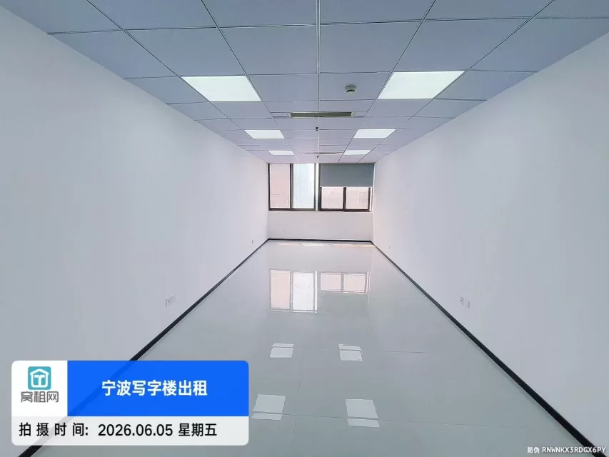 宁波海曙区汇金大厦对面平安大厦50平米2000元一个月办公室出租