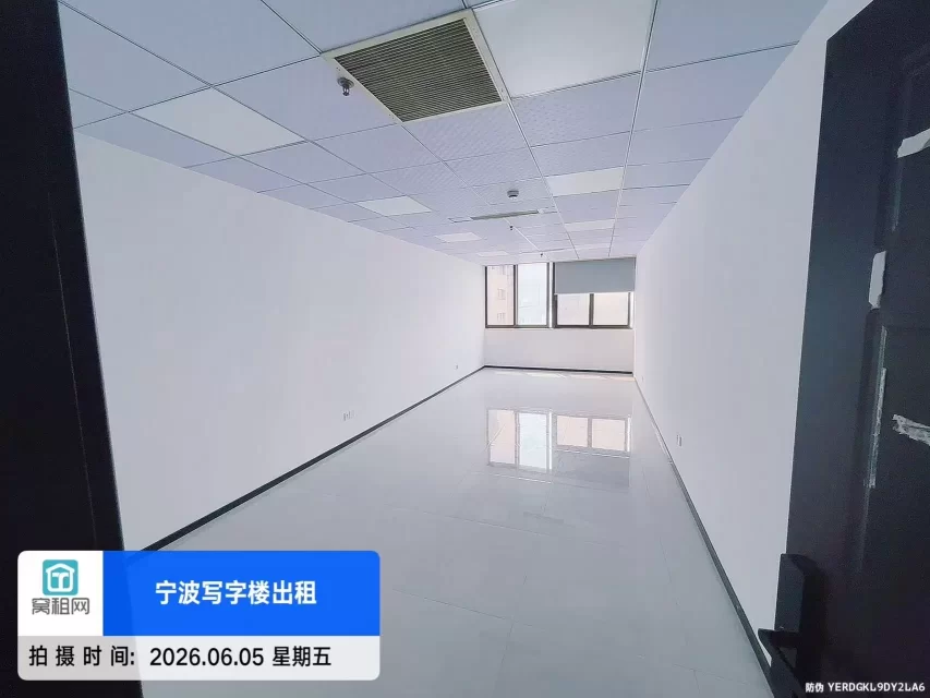 宁波海曙区汇金大厦对面平安大厦50平米2000元一个月办公室出租