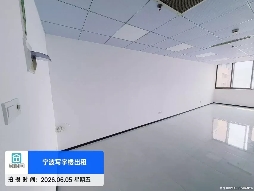 宁波海曙区汇金大厦对面平安大厦50平米2000元一个月办公室出租