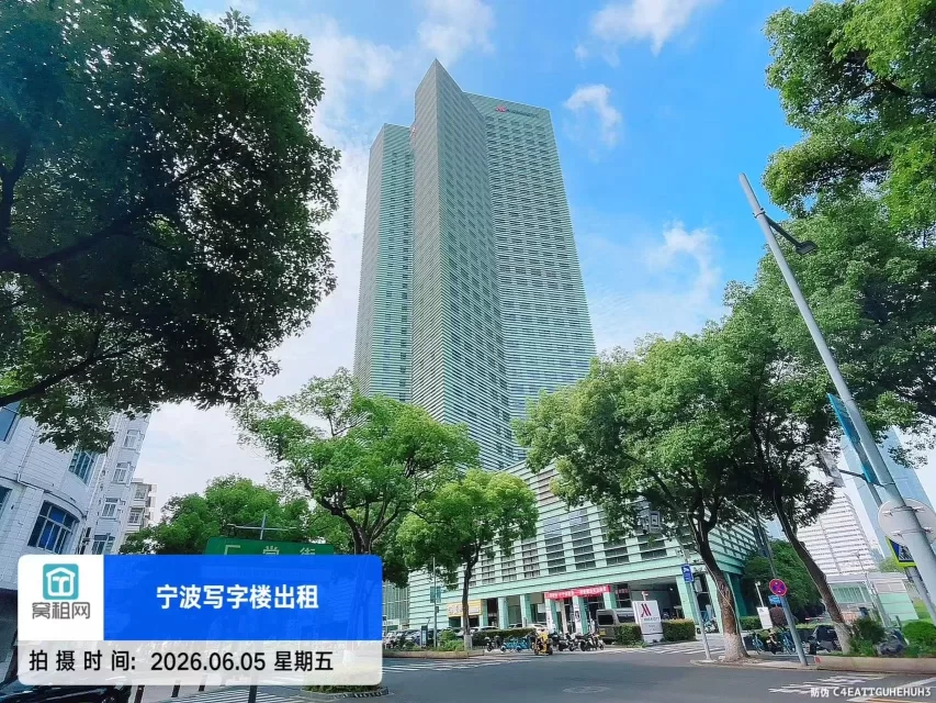 宁波万豪中心大厦停车费多少一小时？