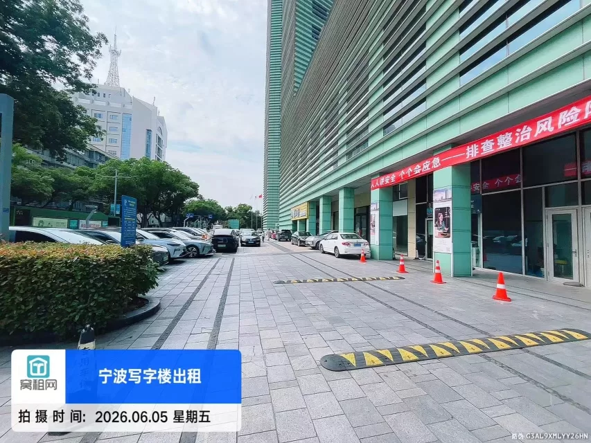 宁波万豪中心大厦停车费多少一小时？