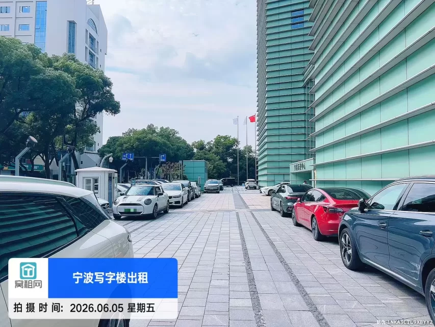 宁波万豪中心大厦停车费多少一小时？