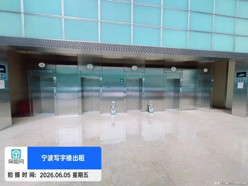 万豪中心