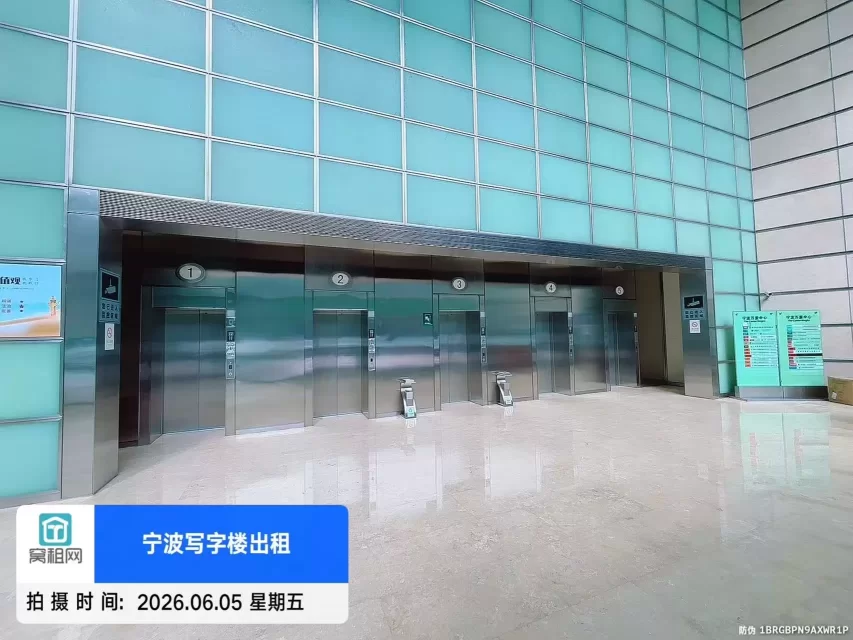万豪中心