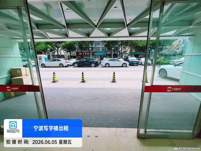 万豪中心