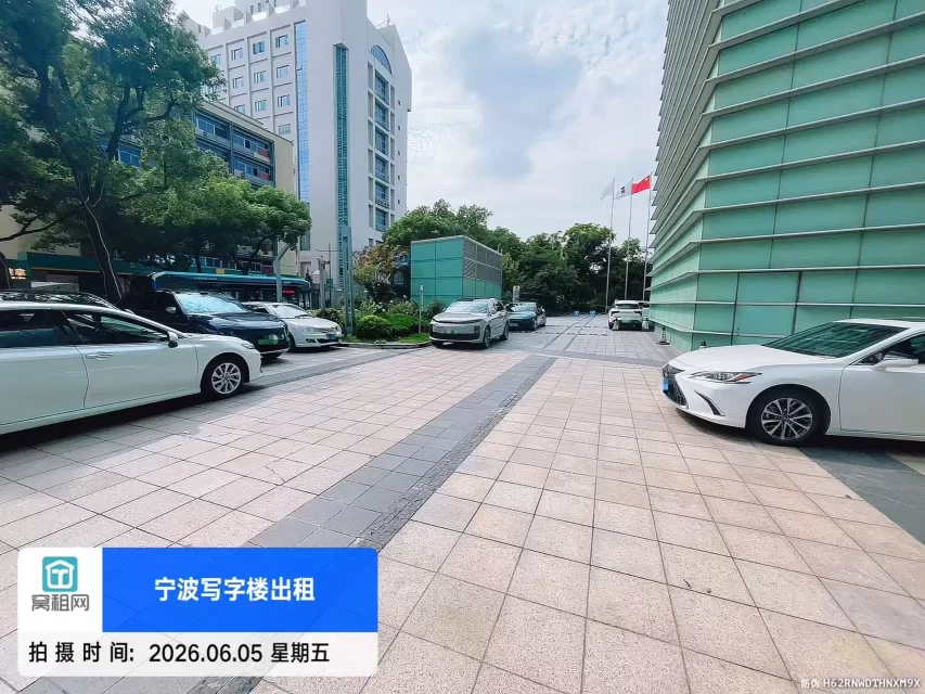 万豪中心