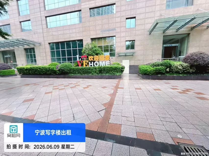 宁波柳逸大厦(图5) 宁波柳逸大厦(图6)