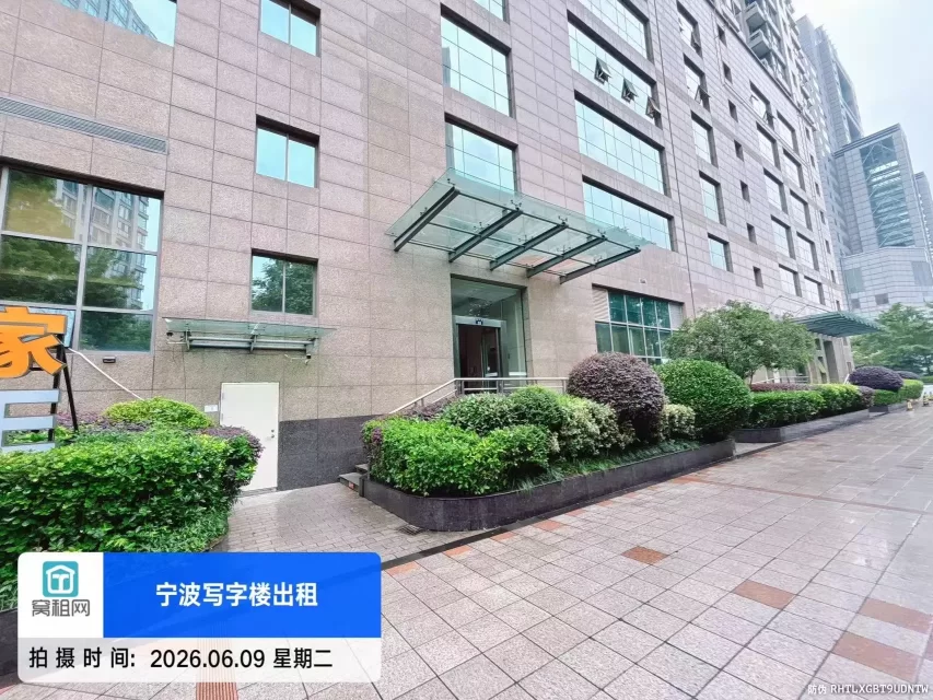 宁波柳逸大厦(图6) 宁波柳逸大厦(图7)