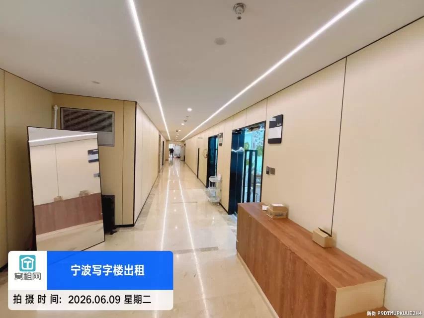 宁波柳逸大厦(图9) 宁波柳逸大厦(图9)
