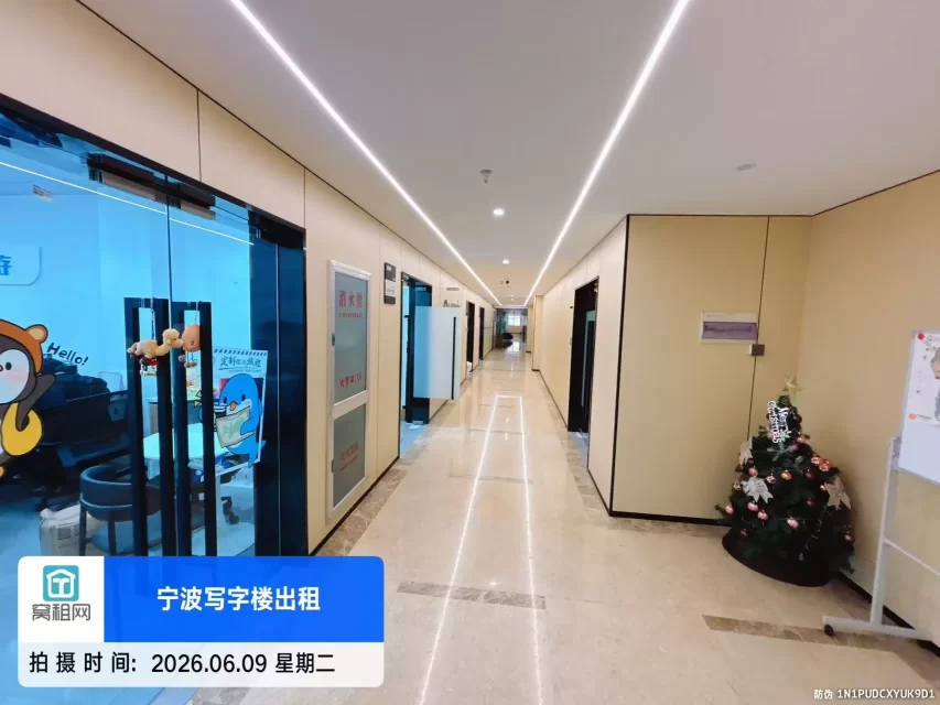 宁波柳逸大厦(图10) 宁波柳逸大厦(图10)