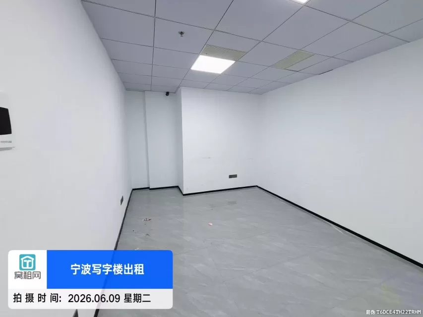 宁波兴宁路公交车站门口柳逸大厦115平米精装修办公室出租适合电商公司隔音好