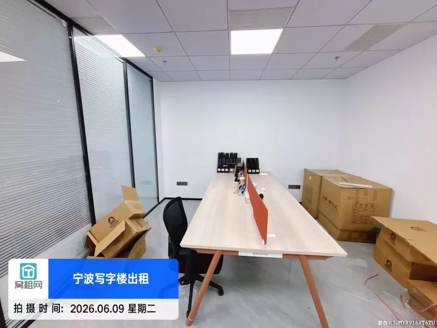 宁波海曙区灵桥路柳逸大厦71平米精装修办公室出租单价1.3元