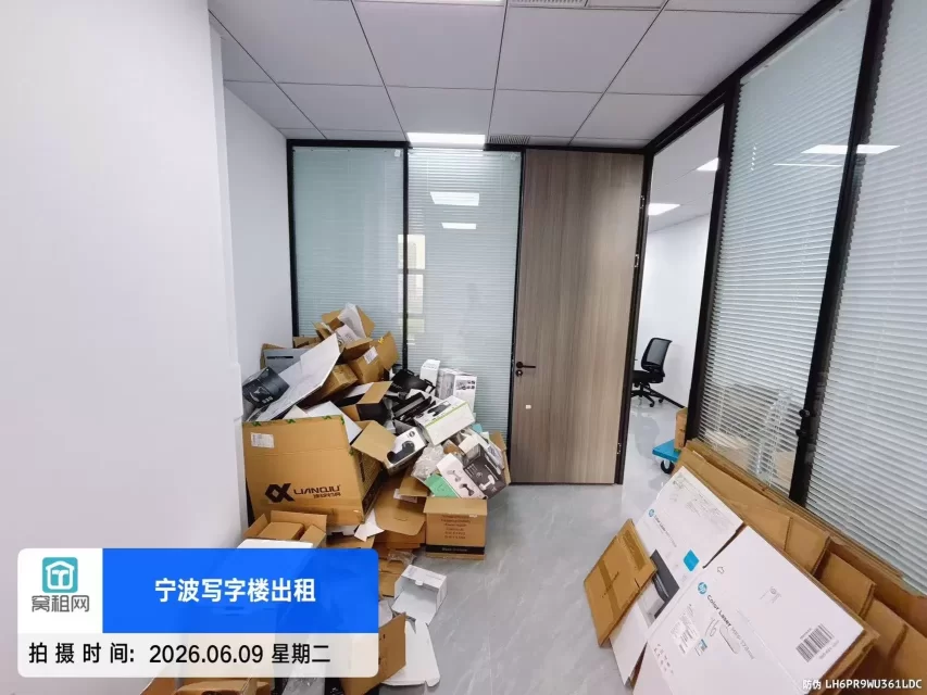 宁波海曙区灵桥路柳逸大厦71平米精装修办公室出租单价1.3元