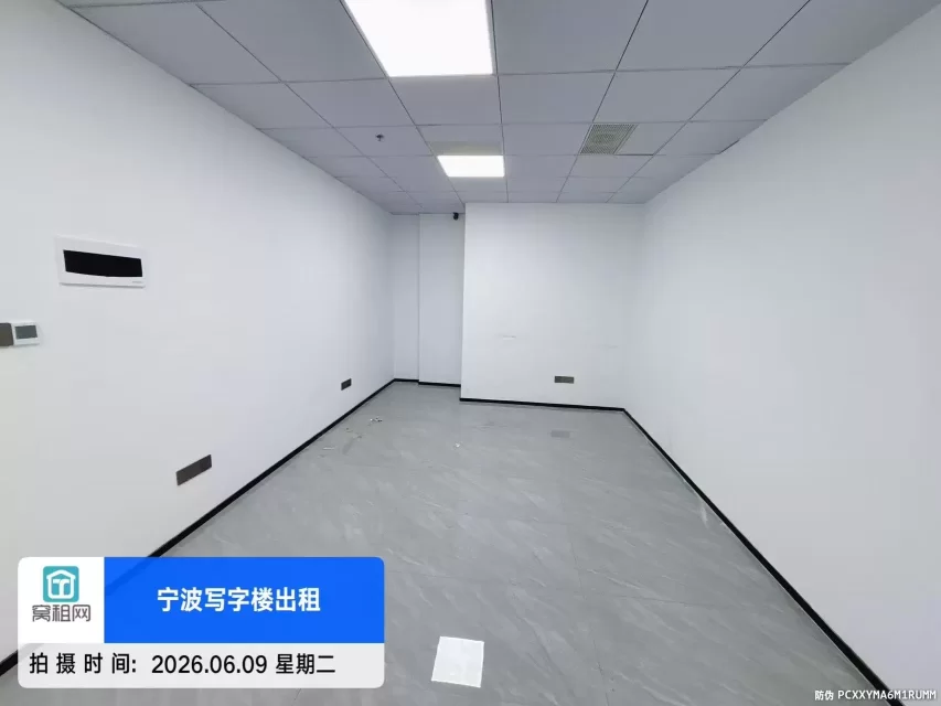 宁波兴宁路公交车站门口柳逸大厦115平米精装修办公室出租适合电商公司隔音好