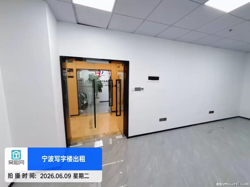 宁波兴宁路公交车站门口柳逸大厦115平米精装修办公室出租适合电商公司隔音好